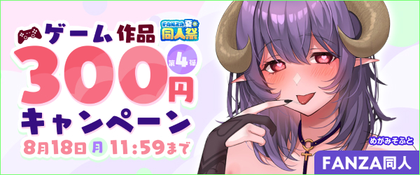 300ߥڡ4 κʡ2025ǯǿ