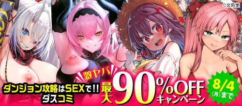 إ󥸥άSEXǡ١إߡٷХڡκʰ8/4ޤ