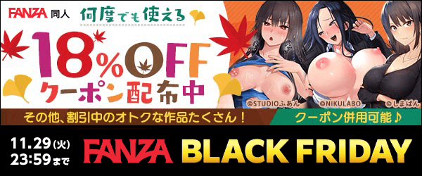 画像タイトルや代替えテキスト