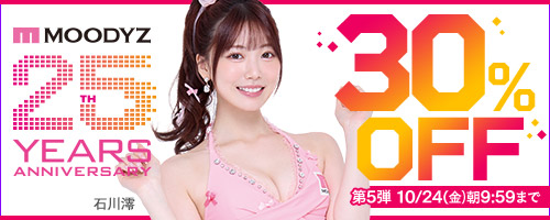 広告1